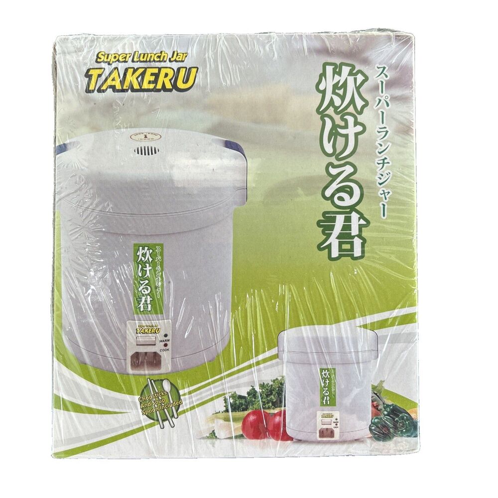 Takeru Super Lunch Jar Portable Electric Mini Rice Cooker & Food Warmer NEW